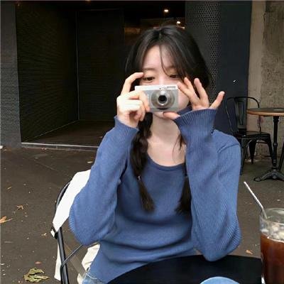 傻瓜