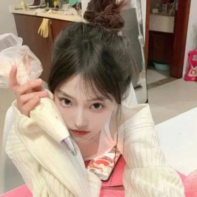 关于她